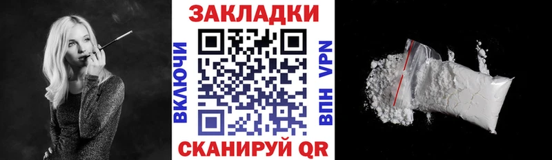 Виды наркоты Кировск Марихуана А ПВП АМФ МЕФ ГАШИШ