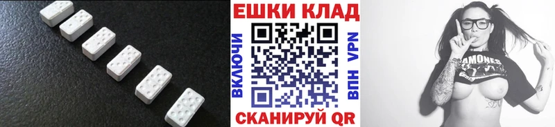 ссылка на мегу   Кировск  ЭКСТАЗИ Punisher  где можно купить наркотик 