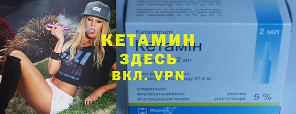 наркотики Балахна