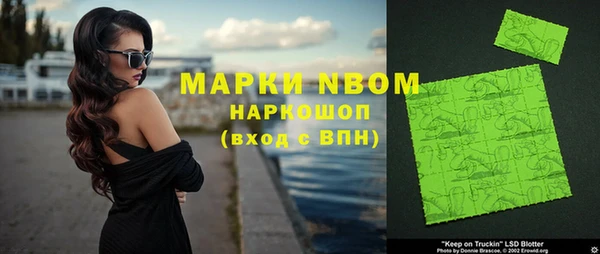 прущие крисы Данков