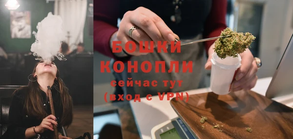 наркотики Балахна