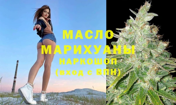 прущие крисы Данков