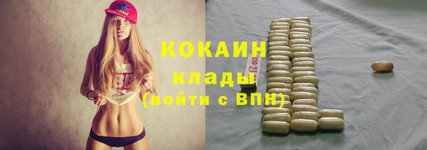 прущая мука Балабаново