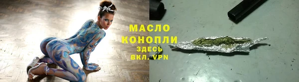 прущая мука Балабаново