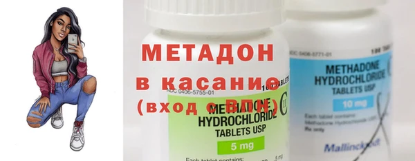 ГАЛЛЮЦИНОГЕННЫЕ ГРИБЫ Баксан