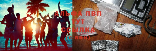 прущая мука Балабаново