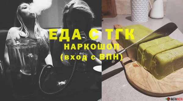 прущая мука Балабаново